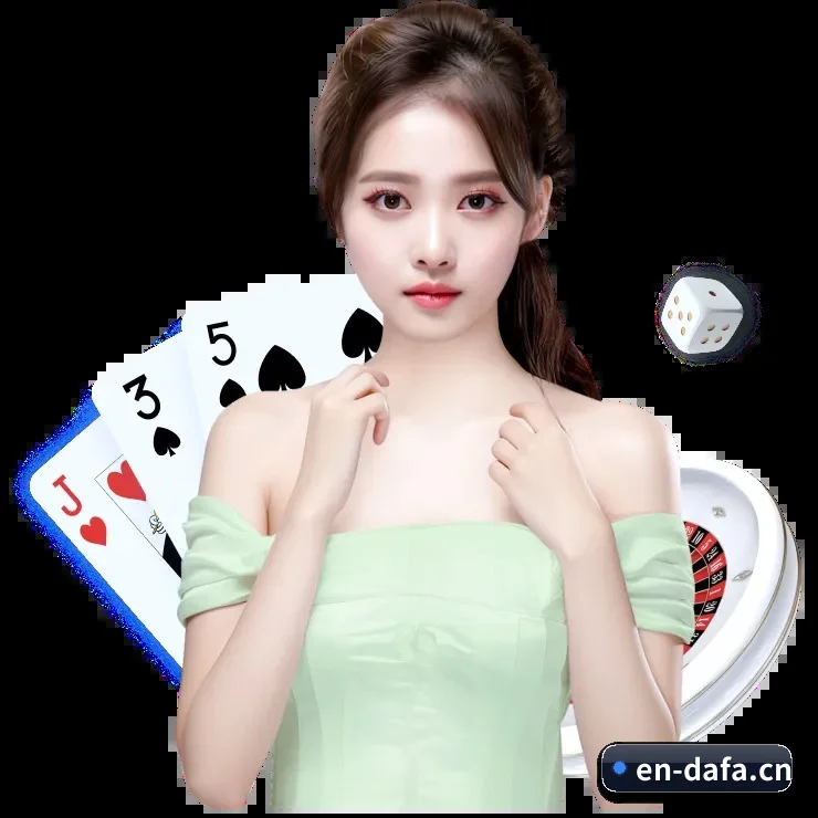 大发官网app APP