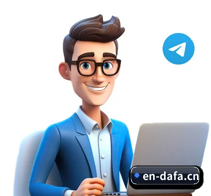 大发官网app APP 界面