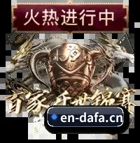 智能引擎进化