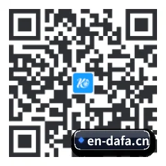 安卓掌上数据终端 二维码